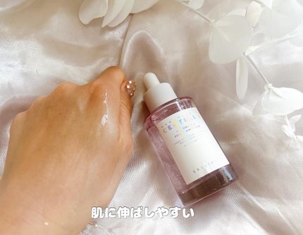 ポアマイジング フラッシュ アンプル/SKIN1004/美容液を使ったクチコミ(5枚目)