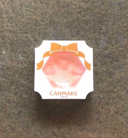 クリームハイライター/キャンメイク/クリームハイライトを使ったクチコミ(1枚目)