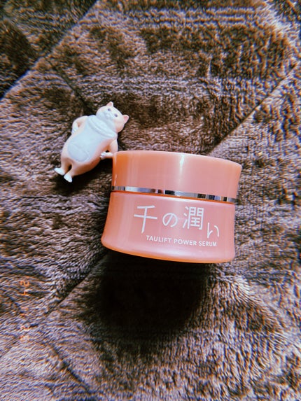 タウリフトパワーセラム/千の潤い/美容液を使ったクチコミ(1枚目)