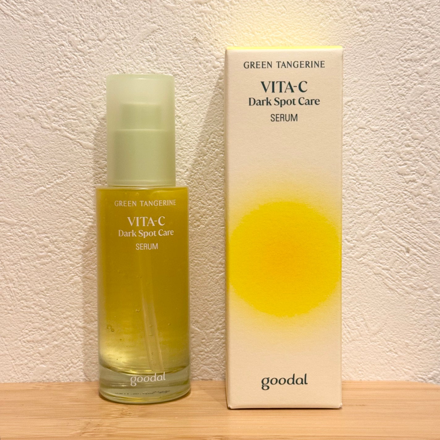 グリーンタンジェリン ビタC ダークスポットケアセラム/goodal/美容液を使ったクチコミ(1枚目)