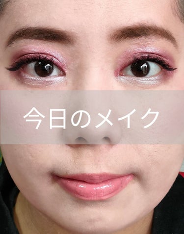 フォトレディ スキンライト フェイス イルミネーター/REVLON/化粧下地を使ったクチコミ（1枚目）