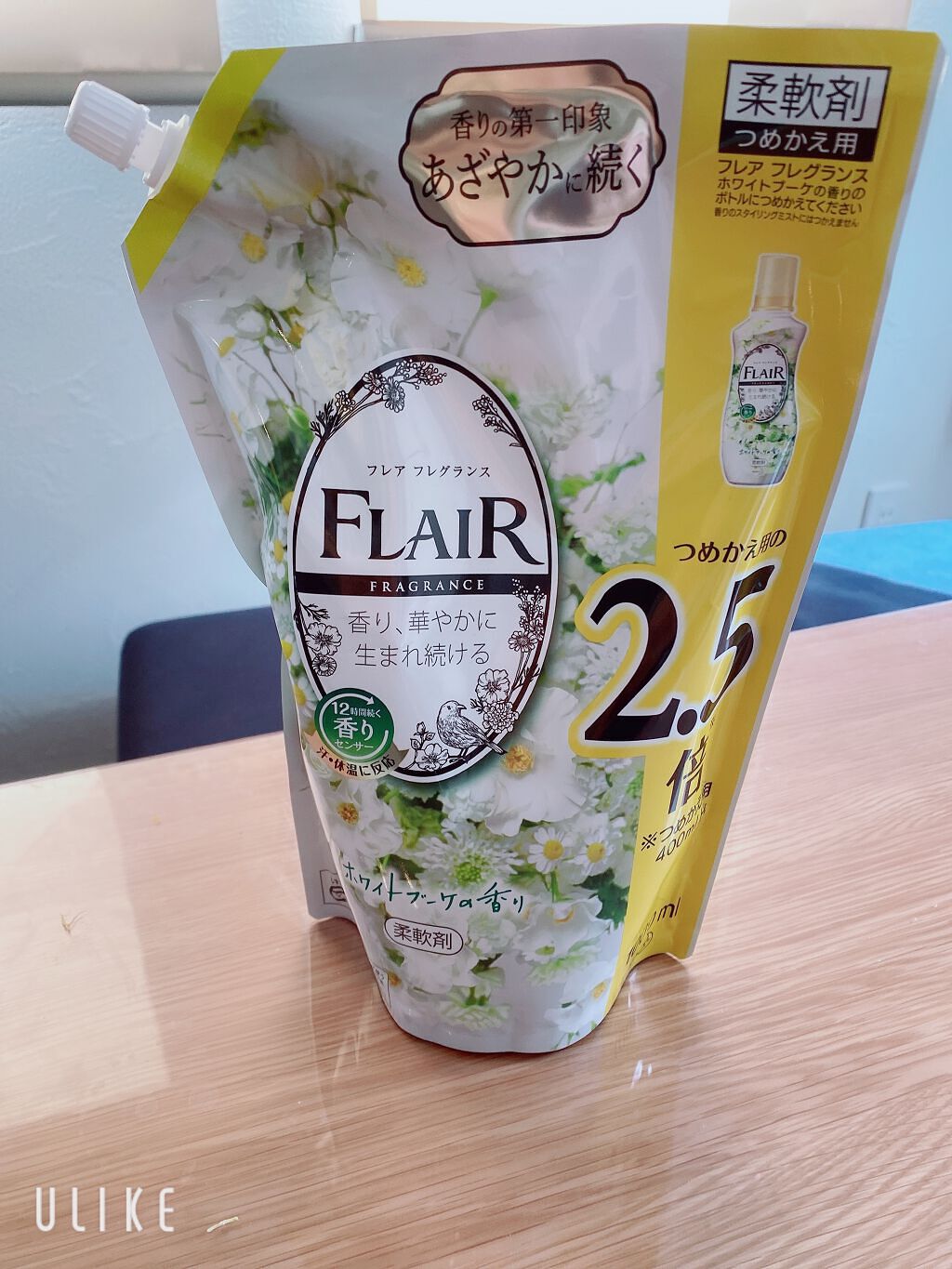 フレア フレグランス ホワイトブーケの香り 詰め替え 大容量 1000ml/ハミングフレア/柔軟剤を使ったクチコミ（2枚目）