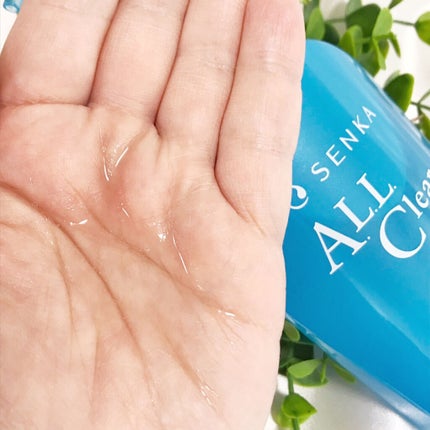 オールクリアオイル/SENKA(専科)/オイルクレンジングを使ったクチコミ(2枚目)