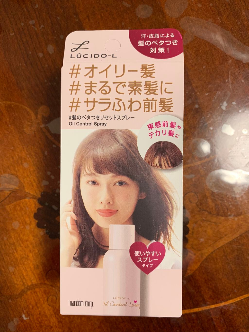 #髪のベタつきリセットスプレー/ルシードエル/ヘアミストを使ったクチコミ(3枚目)