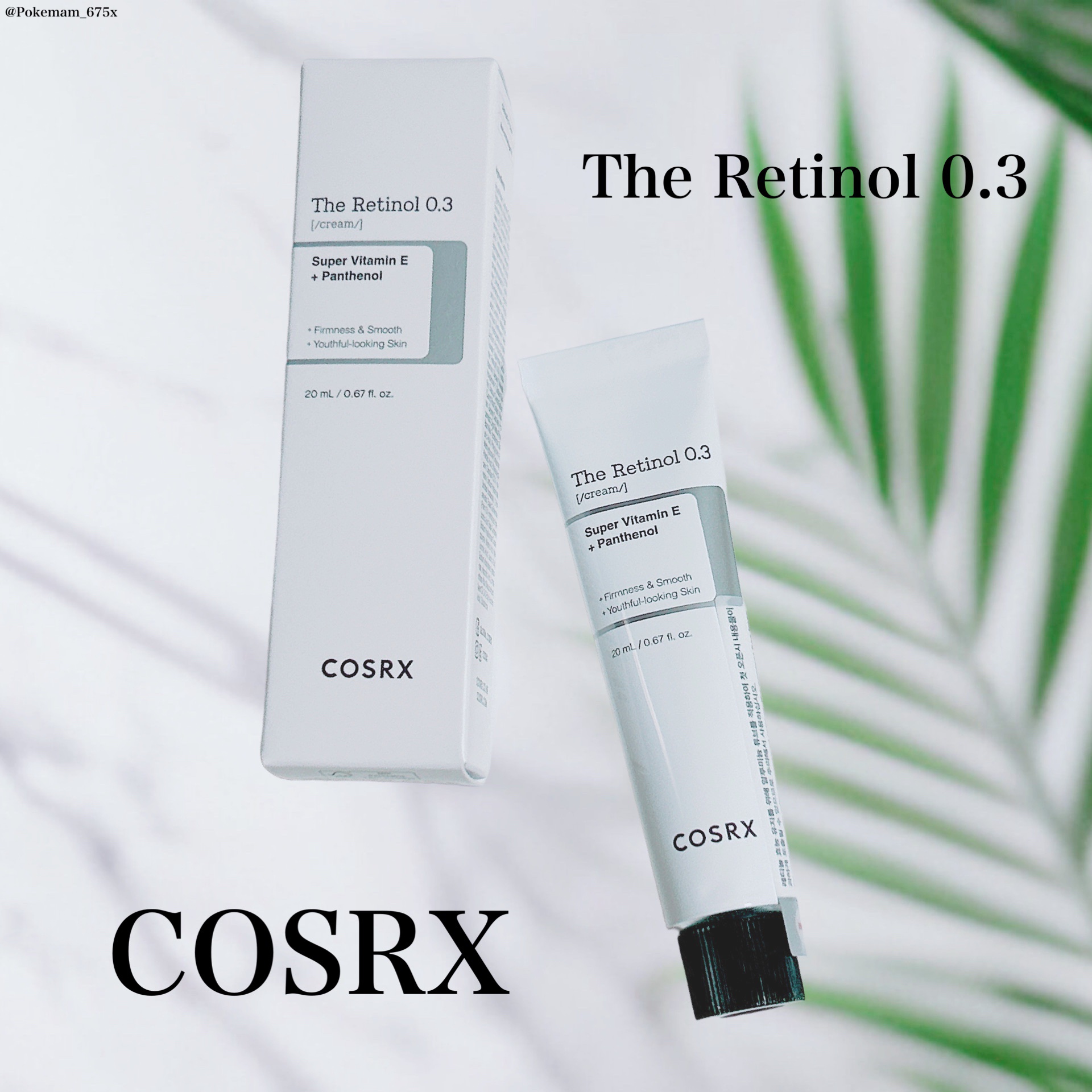 RXザ・レチノール0.3クリーム/COSRX/フェイスクリームを使ったクチコミ（1枚目）