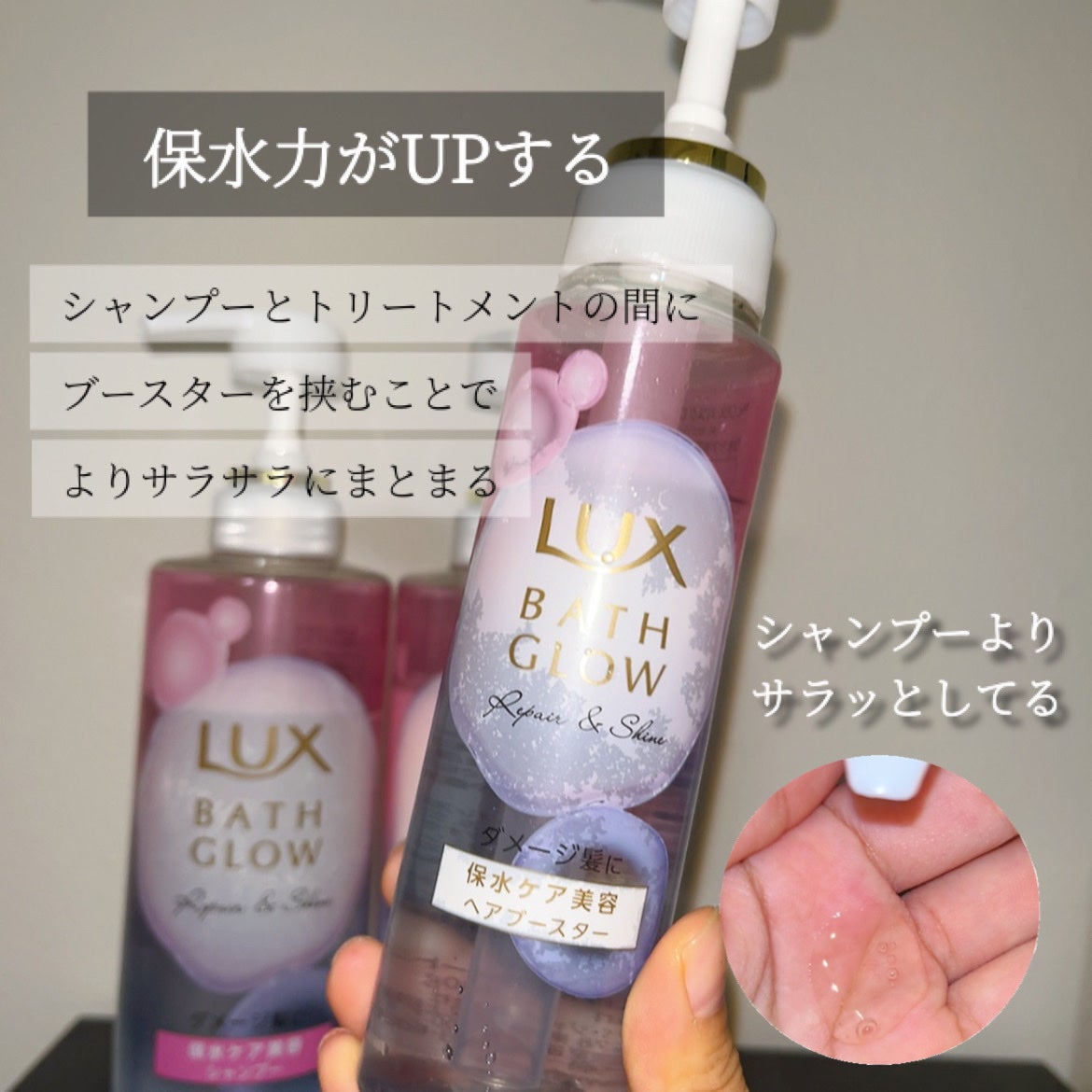 もぐお on LIPS 「まるでゼリーな保水シャントリが登場 もぐお on LIPS 「まるでゼリーな保水シャントリが登場