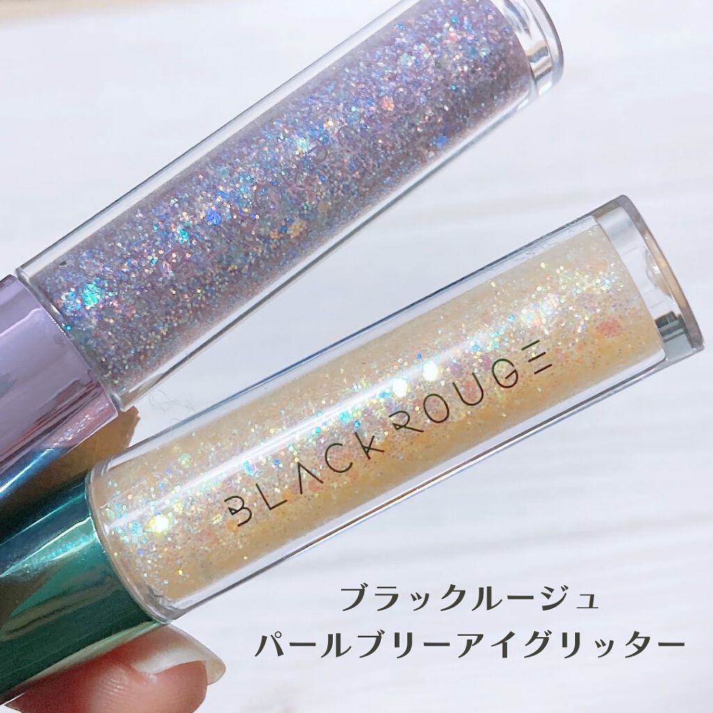 パールブリーアイグリッター G01 あまいカルメラ/BLACK ROUGE/グリッターを使ったクチコミ（2枚目）
