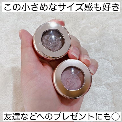 アイグロウジェム スキンシャドウ/DECORTÉ/ジェル・クリームアイシャドウを使ったクチコミ(5枚目)