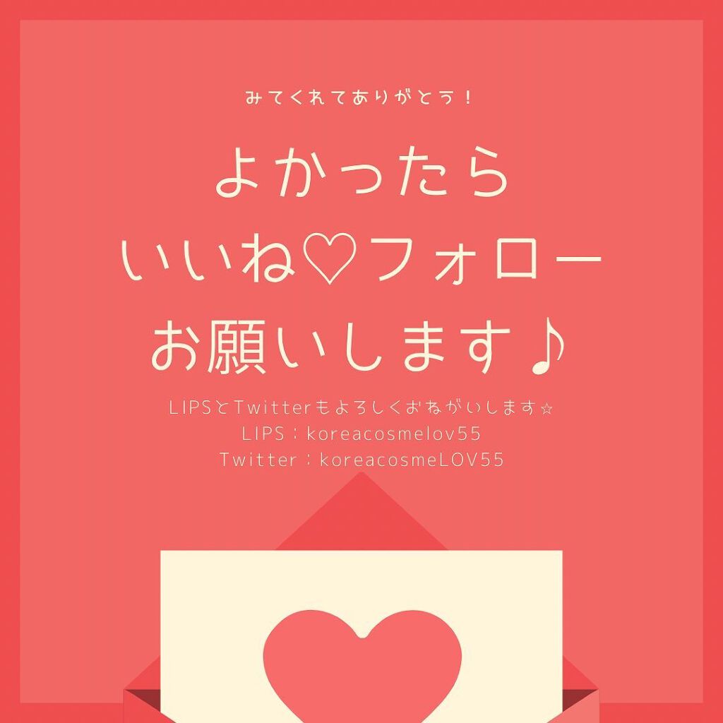 ソフティモ 薬用ホワイト クレンジングウォッシュ/ソフティモ/洗顔フォームを使ったクチコミ（3枚目）