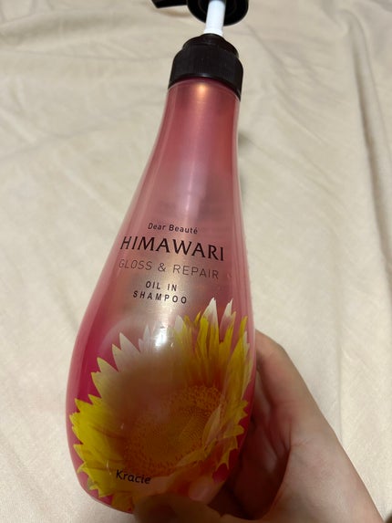 オイルインシャンプー/オイルインコンディショナー (グロス&リペア)/ディアボーテ/市販シャンプーを使ったクチコミ(1枚目)