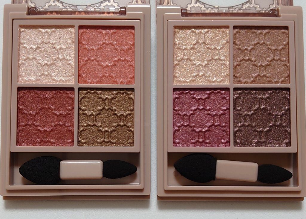 グロッシーリッチ アイズ N/Visée/アイシャドウパレットを使ったクチコミ(2枚目)