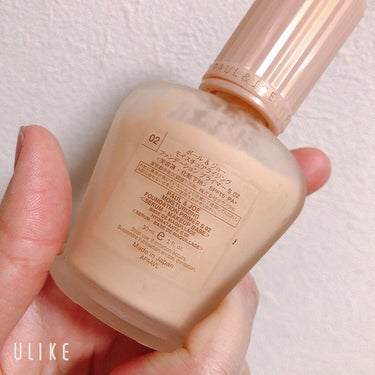 モイスチュアライジング ファンデーション プライマー S/PAUL & JOE BEAUTE/化粧下地を使ったクチコミ（2枚目）