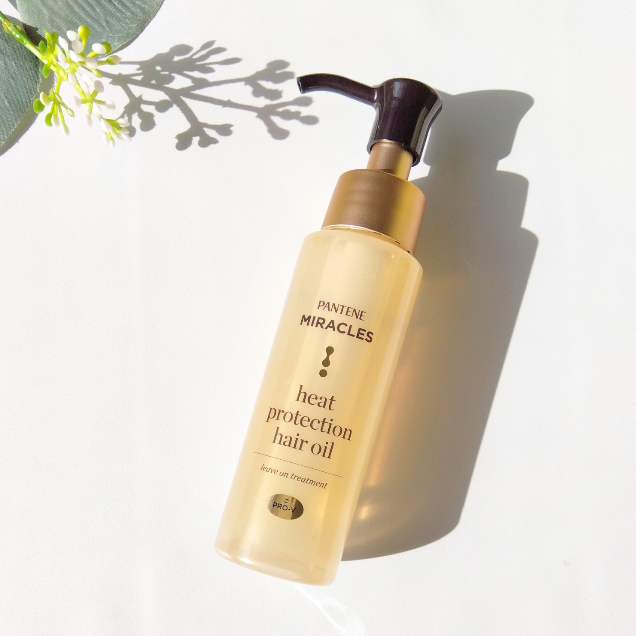 ヒートプロテクション ヘアオイル（洗い流さないトリートメント）/パンテーン/アウトバストリートメントを使ったクチコミ（1枚目）