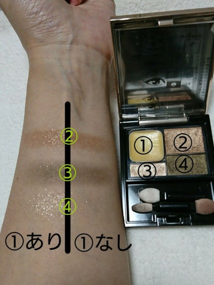 ドラマティックスタイリングアイズD/マキアージュ/アイシャドウパレットを使ったクチコミ(2枚目)