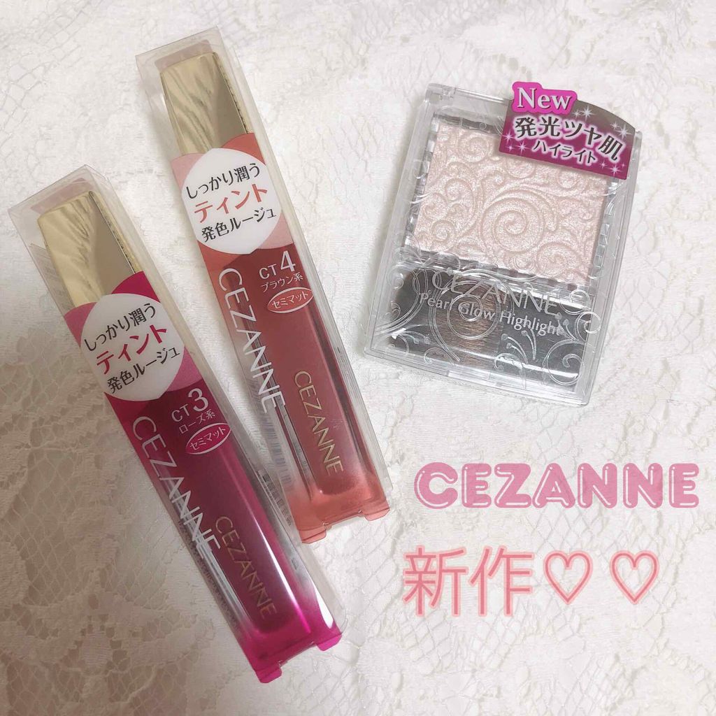 カラーティントリップ/CEZANNE/リップティントを使ったクチコミ（1枚目）