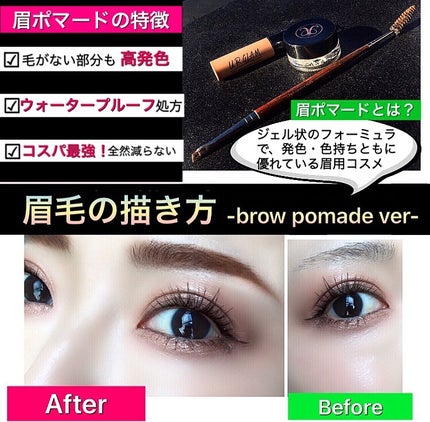 を使ったクチコミ(1枚目)