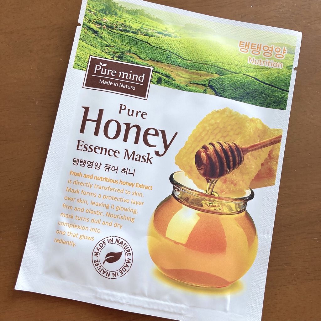 Pure mind スキンケアシート/Purele(ピュアレ)/シートマスク・パックを使ったクチコミ（1枚目）