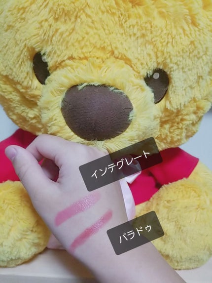 アクアクリーミールージュ/インテグレート/口紅を使ったクチコミ(4枚目)