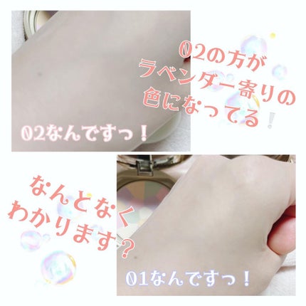 マシュマロフィニッシュパウダー ~Abloom~/キャンメイク/プレストパウダーを使ったクチコミ(4枚目)