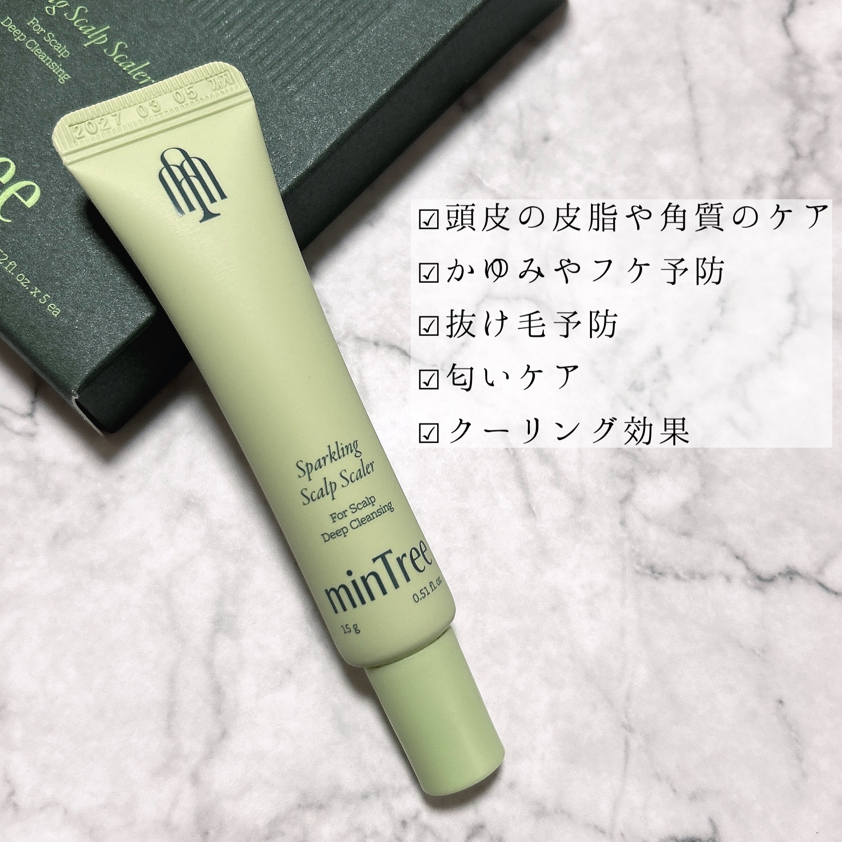 スパークリングスカルプスケーラー/ミンツリー/頭皮ケアを使ったクチコミ（2枚目）