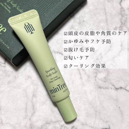 スパークリングスカルプスケーラー/ミンツリー/頭皮ケアを使ったクチコミ(2枚目)