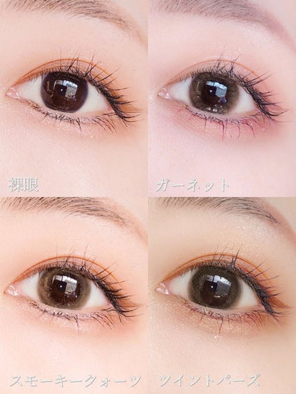 TOPARDS 1day/TOPARDS/ワンデー(1DAY)カラコンを使ったクチコミ(2枚目)