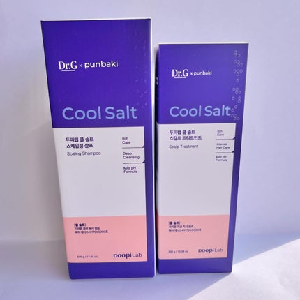 クールソルトスケーリングシャンプー/クールソルトスカルプトリートメント/Dr.G/市販シャンプーを使ったクチコミ(6枚目)