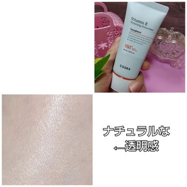 COSRX ビタミンEバイタライジングUVクリーム　SFP50＋のクチコミ「COSRX
LINEVitamin E Vitalizing Sunscreen
 SPF 5.....」（3枚目）