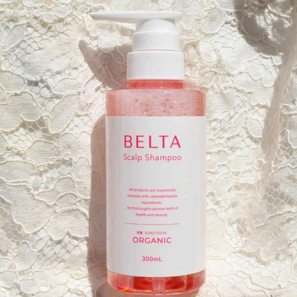 スカルプ シャンプー/BELTA(ベルタ)/市販シャンプーを使ったクチコミ（2枚目）
