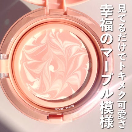 ジューシーパン スキンケアプライマー/A’pieu/化粧下地を使ったクチコミ(7枚目)