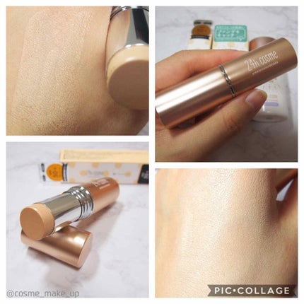 24 ミネラルモイストスティックファンデ/24h cosme/その他ファンデーションを使ったクチコミ(3枚目)