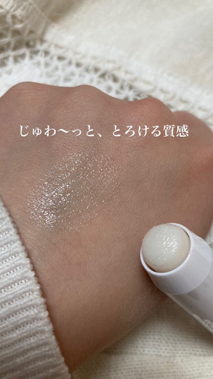 レブロン キス シュガー スクラブ/REVLON/リップスクラブを使ったクチコミ(2枚目)