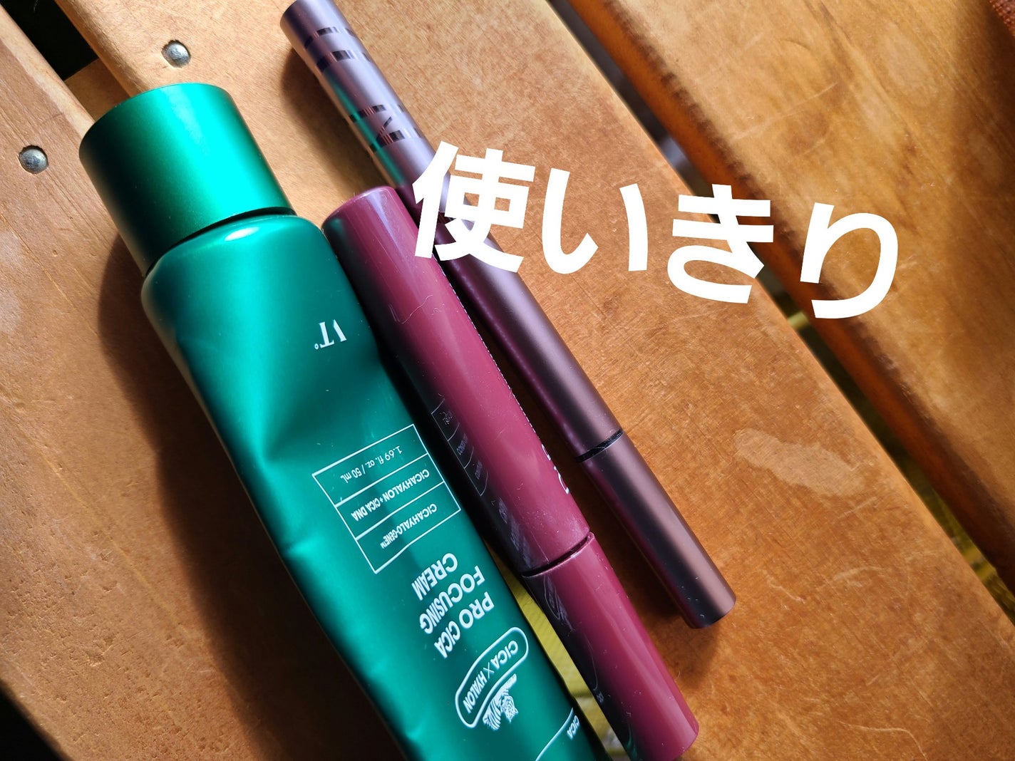 パーフェクトエクステンション マスカラ for カール/D-UP/マスカラを使ったクチコミ(1枚目)