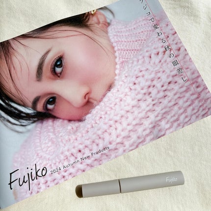 麗しマスカラ /Fujiko/マスカラを使ったクチコミ(5枚目)