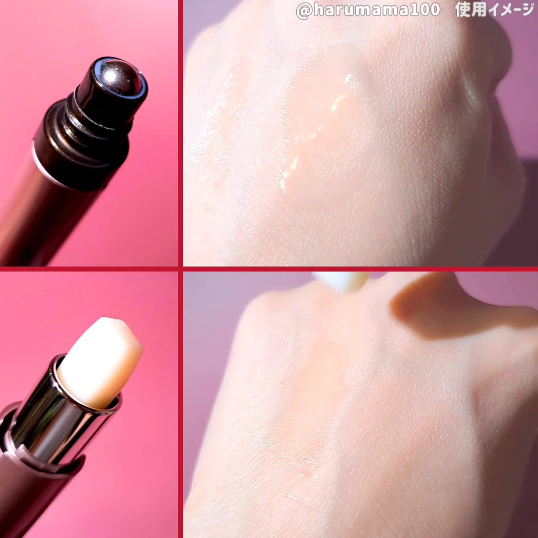 アイゾーン ダブルリバイタライザー/BRIGHTAGE/アイケア・アイクリームを使ったクチコミ（2枚目）