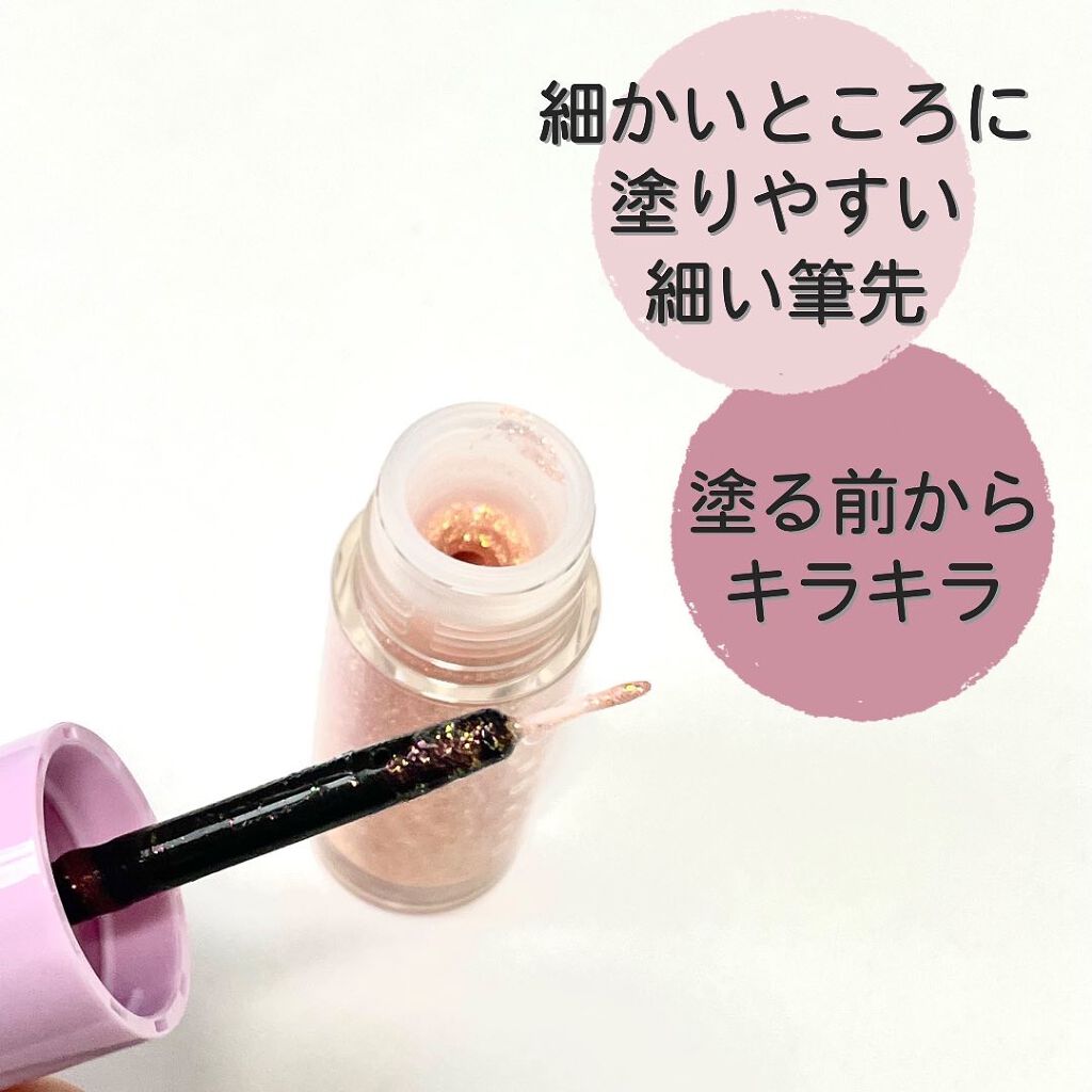 マルチプリクラペン/ENBAN TOKYO/リキッドアイライナーを使ったクチコミ（2枚目）