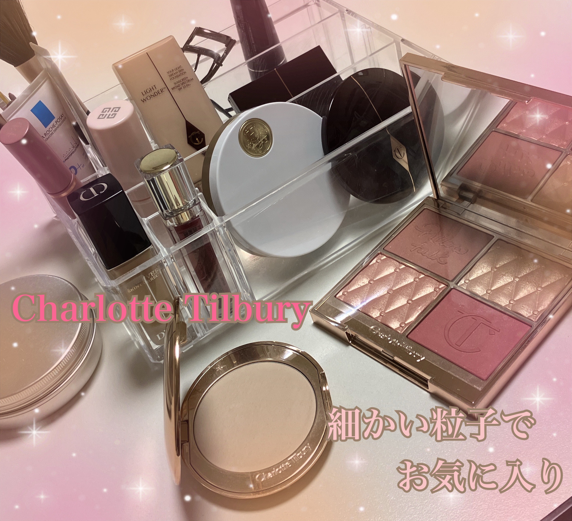 エアブラシフローレスフィニッシュ/Charlotte Tilbury/プレストパウダーを使ったクチコミ（1枚目）