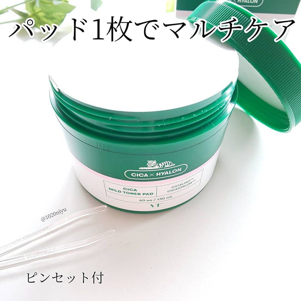 CICA マイルドトナーパッド/VT/トナーパッドを使ったクチコミ(2枚目)