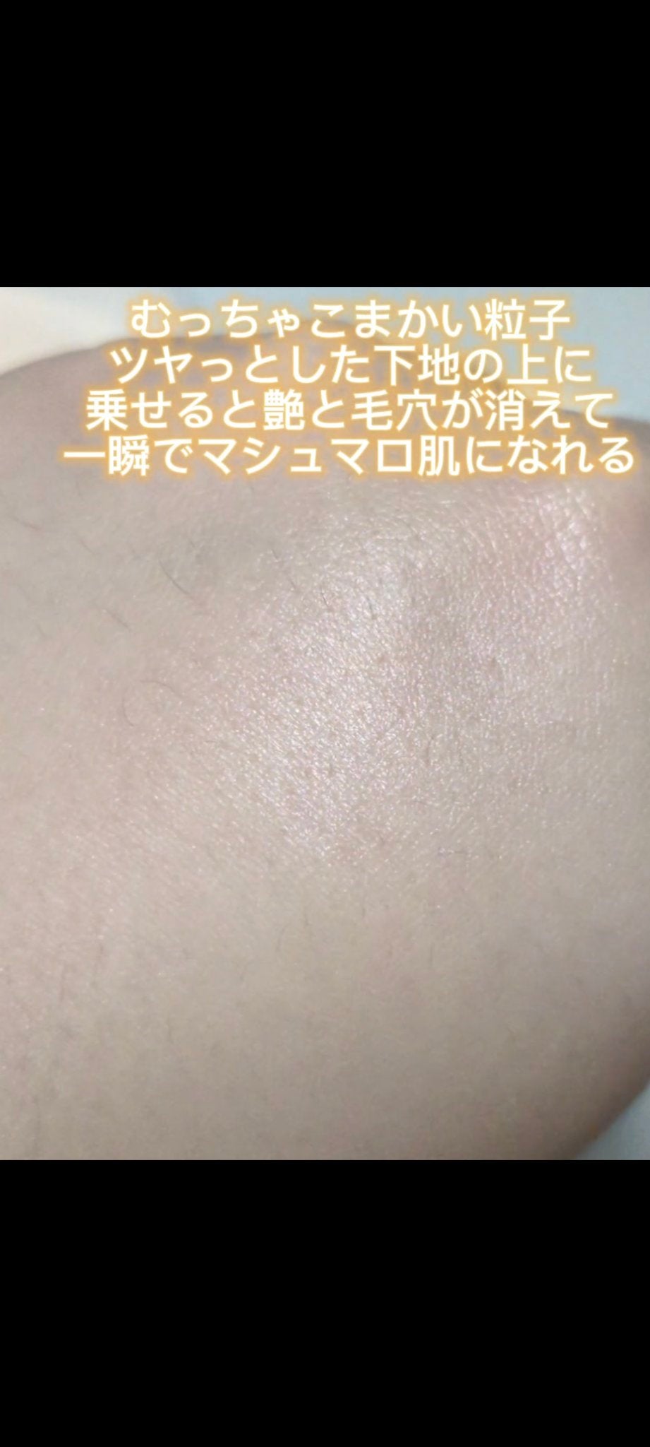 フェイスパウダー/media luxe/ルースパウダーを使ったクチコミ(4枚目)