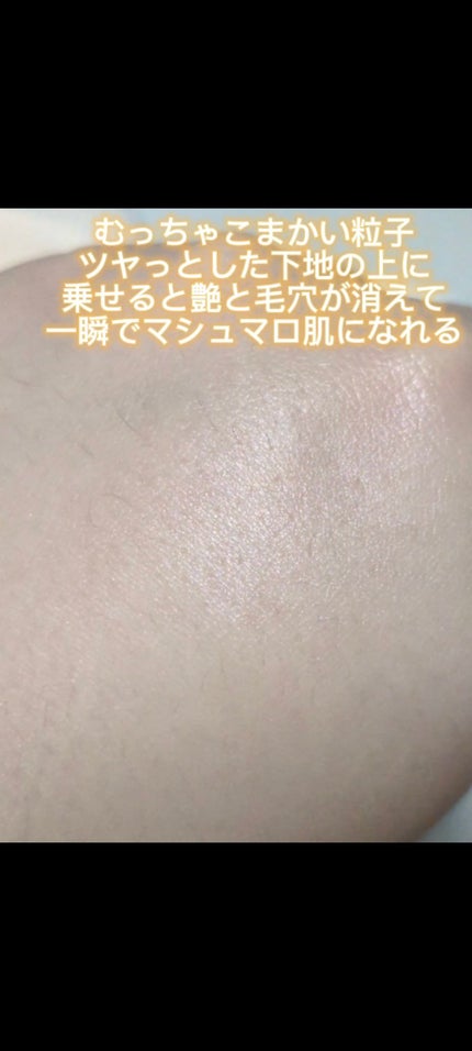 フェイスパウダー/media luxe/ルースパウダーを使ったクチコミ(4枚目)