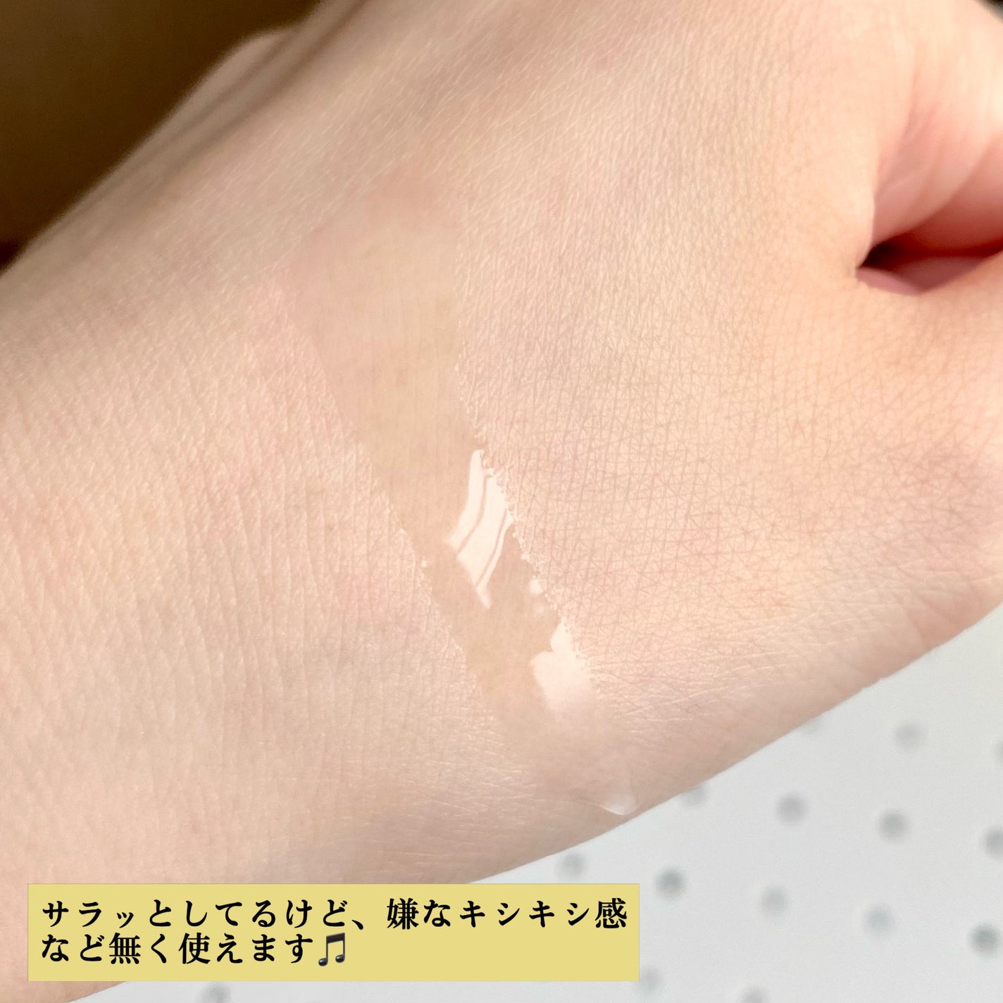 Cエッセンス VC5+PLUS /EBiS化粧品/美容液を使ったクチコミ(4枚目)
