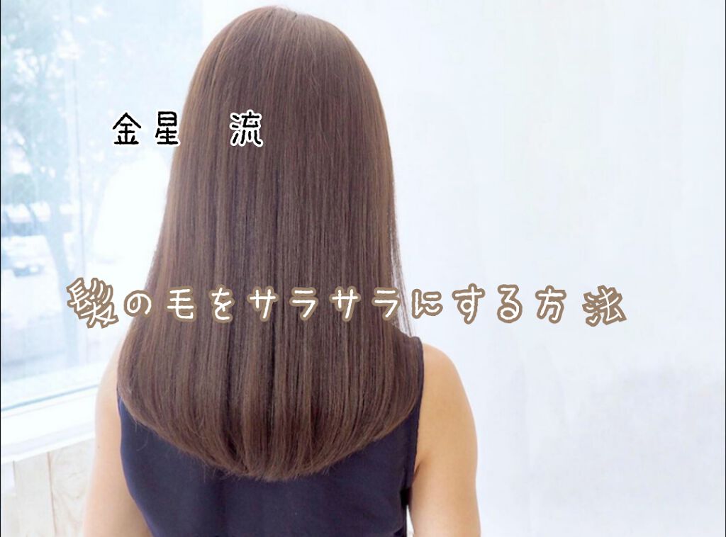 ハトムギ化粧水(ナチュリエ スキンコンディショナー R )/ナチュリエ/化粧水を使ったクチコミ(1枚目)