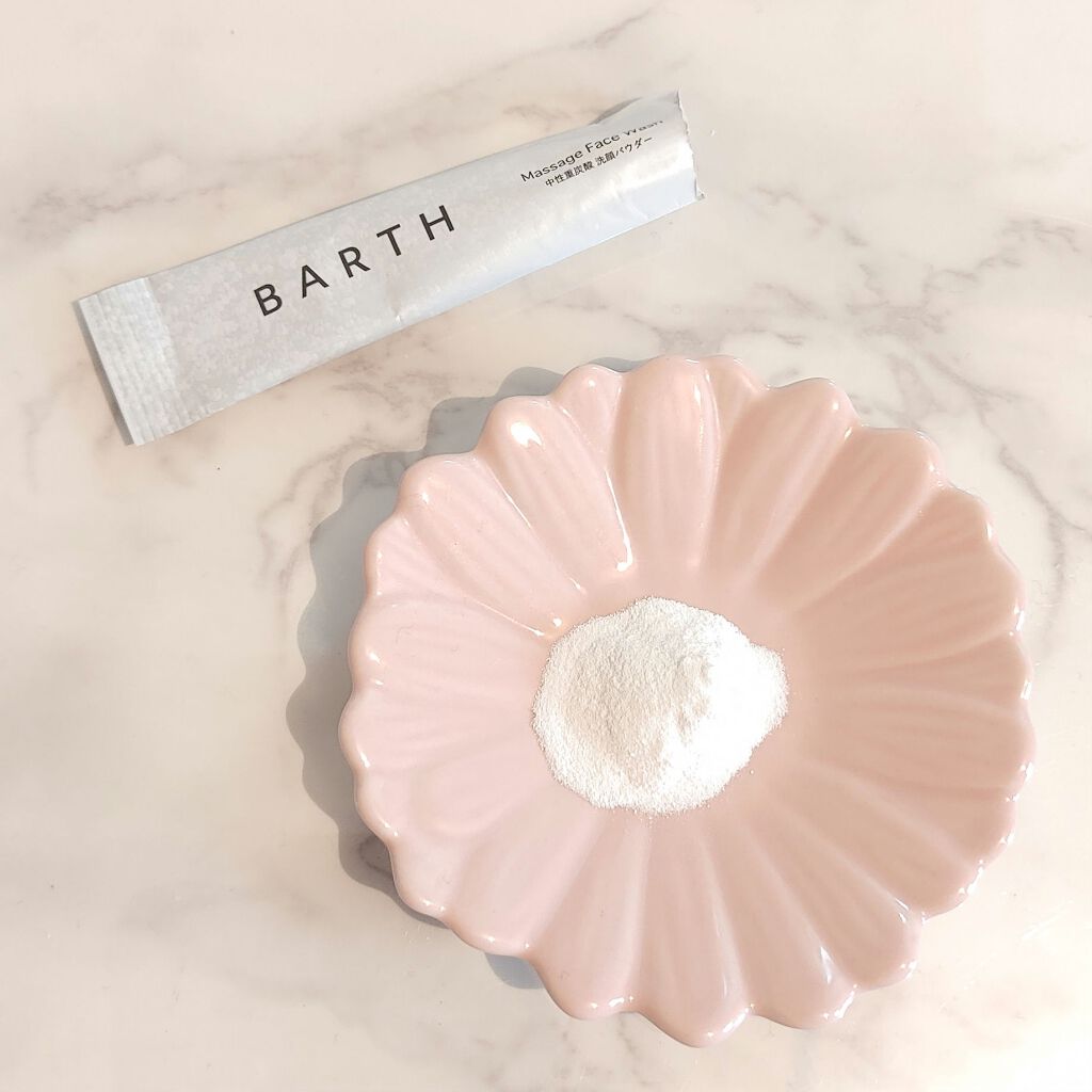 Massage Face Wash 中性重炭酸洗顔パウダー/BARTH/洗顔パウダーを使ったクチコミ(2枚目)