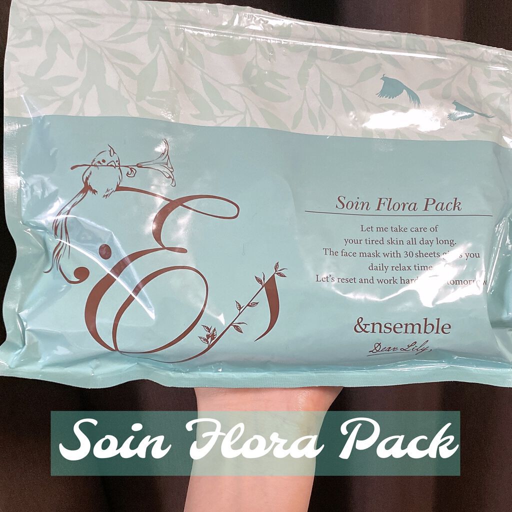 Dear Lily ソワンフローラパック