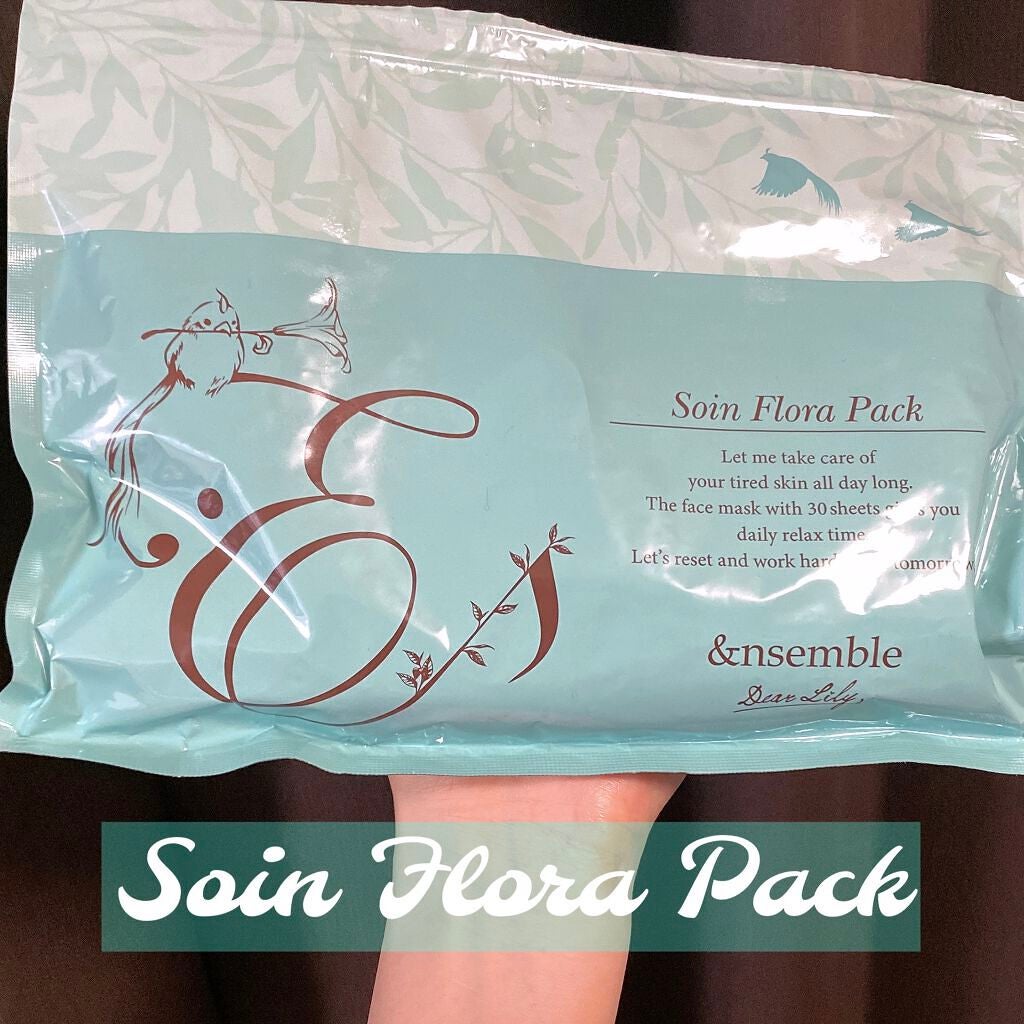 ソワンフローラパック/Dear Lily/シートマスク・パックを使ったクチコミ(1枚目)