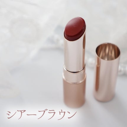 オペラ リップティント N/OPERA/リップティントを使ったクチコミ(1枚目)