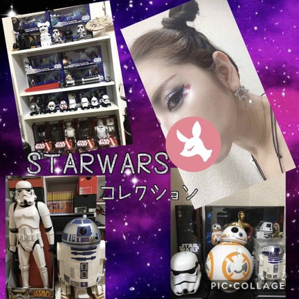 リキッド グリッター シャドウ/rom&nd/グリッターを使ったクチコミ(2枚目)