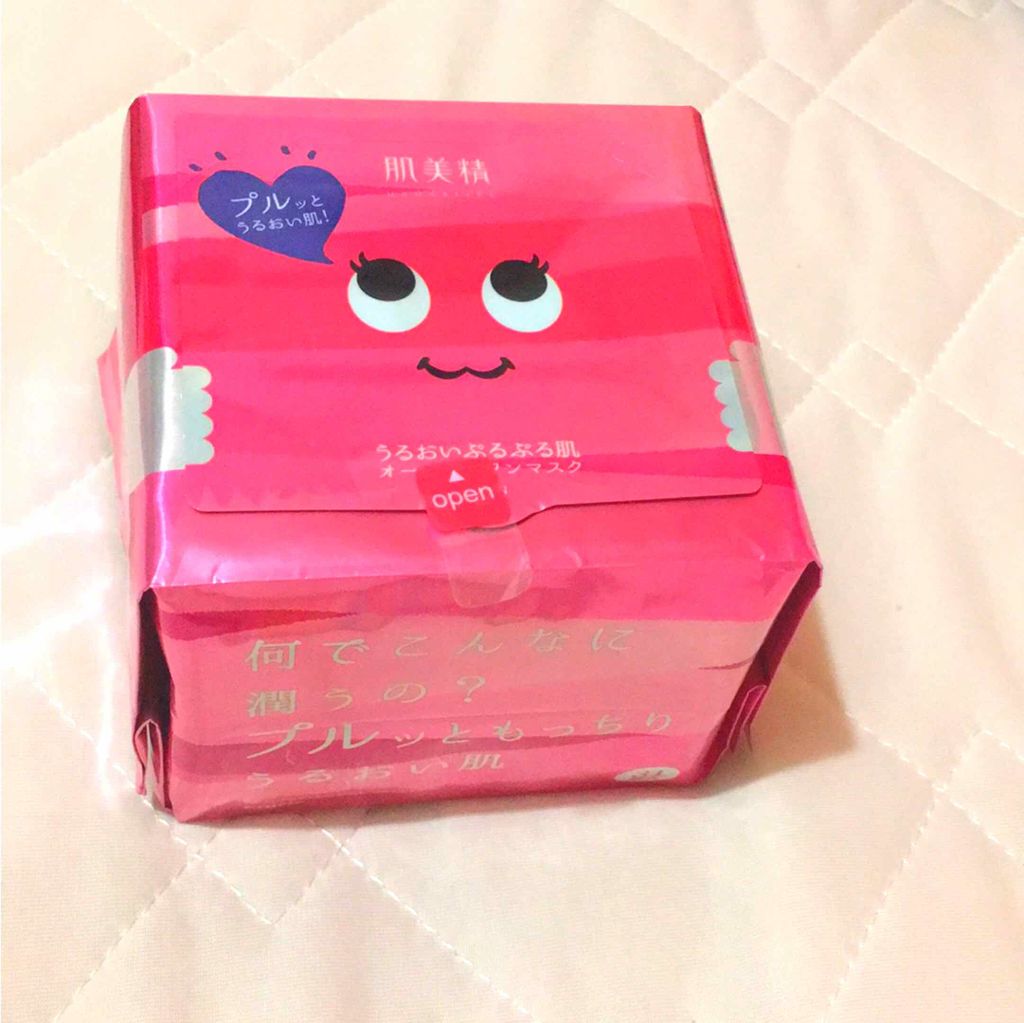 デイリーモイスチュアマスク（うるおい）/肌美精/シートマスク・パックを使ったクチコミ（1枚目）