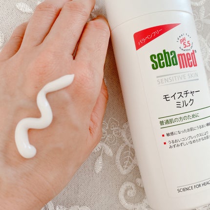 モイスチャーミルク/セバメド/乳液を使ったクチコミ(2枚目)