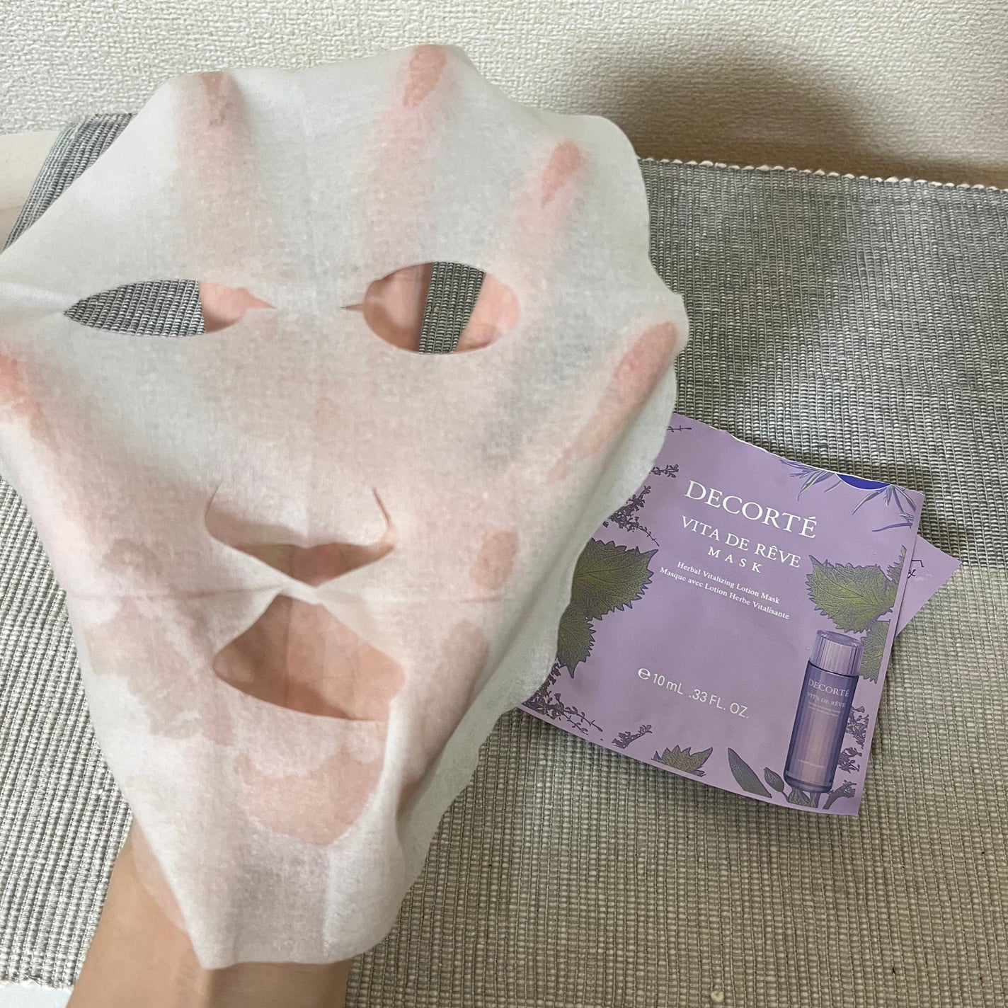 ヴィタ ドレーブ マスク/DECORTÉ/シートマスク・パックを使ったクチコミ(1枚目)